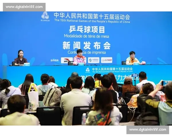 澳门赛区乒乓球门票售罄！潘永权：全运热度燃动濠江